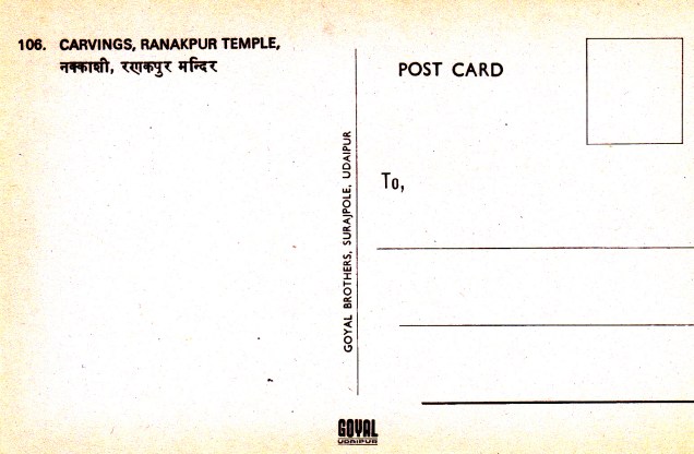 Ranakpur Carved Ceiling back