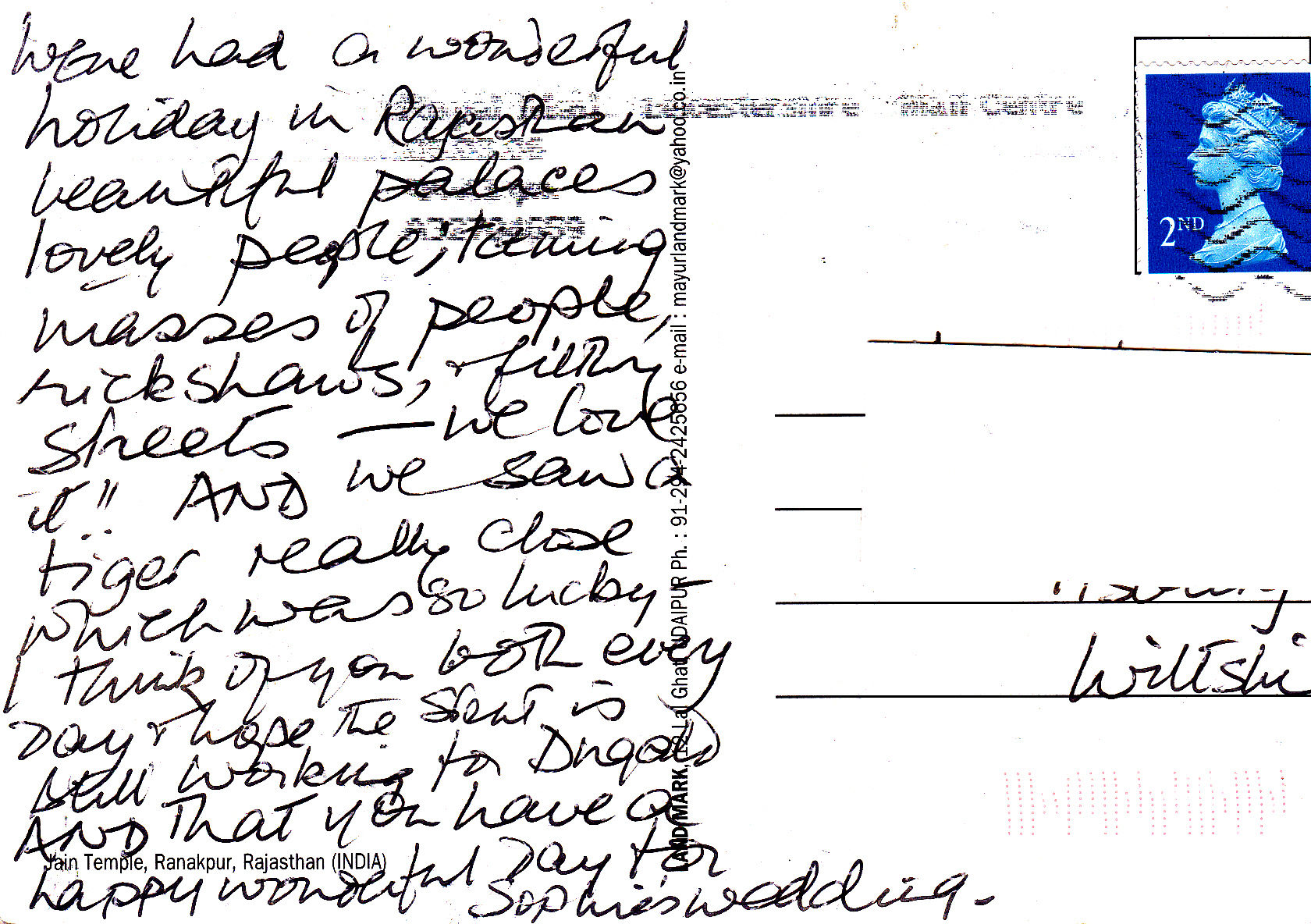 Ranakpur Jain Temple back