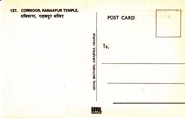 Ranakpur Jain Temple Corridorback