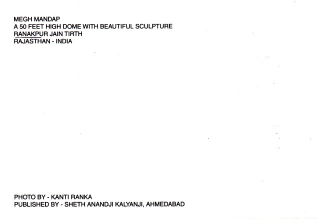 Ranakpur Jain Temple Megh Mandap Carved Ceiling with Goddesses back