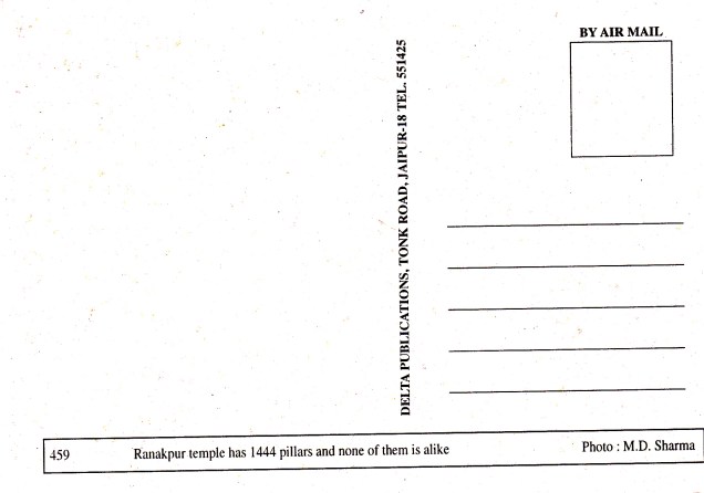 Ranakpur Jain Temple Pillarsbback
