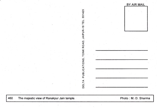 Ranakpur Jain Temple Sikharaback