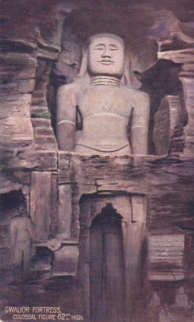 Gwalior Fortress Colossal Jina