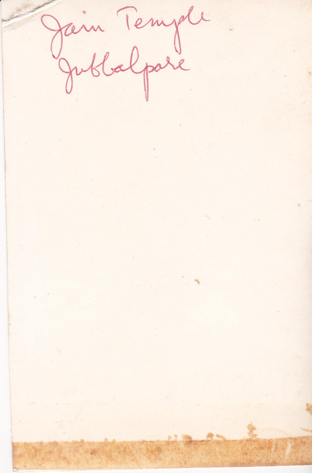 Jain Temple Jubbalporeback