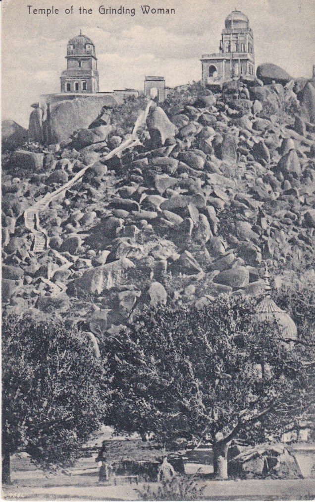 Temple of the Grinding Woman Jubbulpore