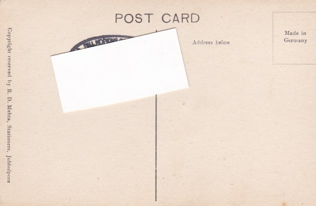 Temple of the Grinding Woman Jubbulporeback