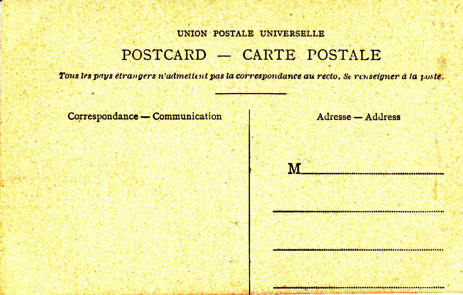 Ellora Jain Cave 32 Indra Sabhaback