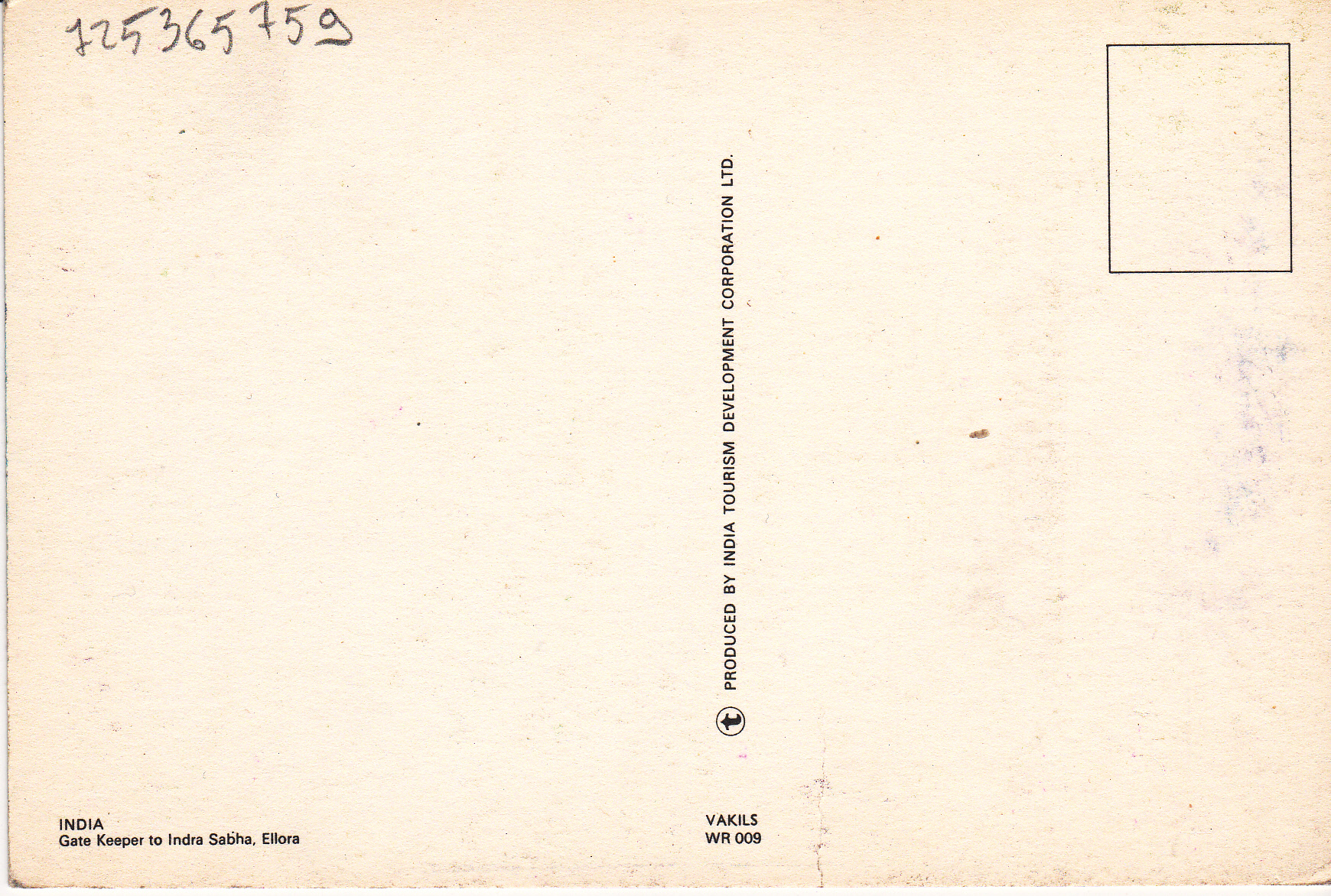 Ellora Jain Cave Indra Sabha Gatekeeperback