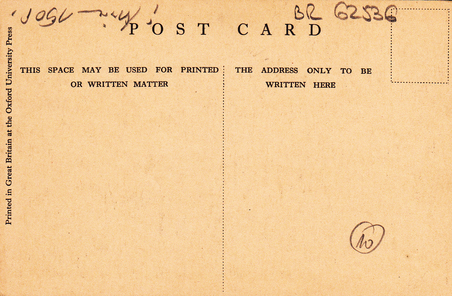 Ellora Jain Cave Indra Sabha Indrani Goddess back