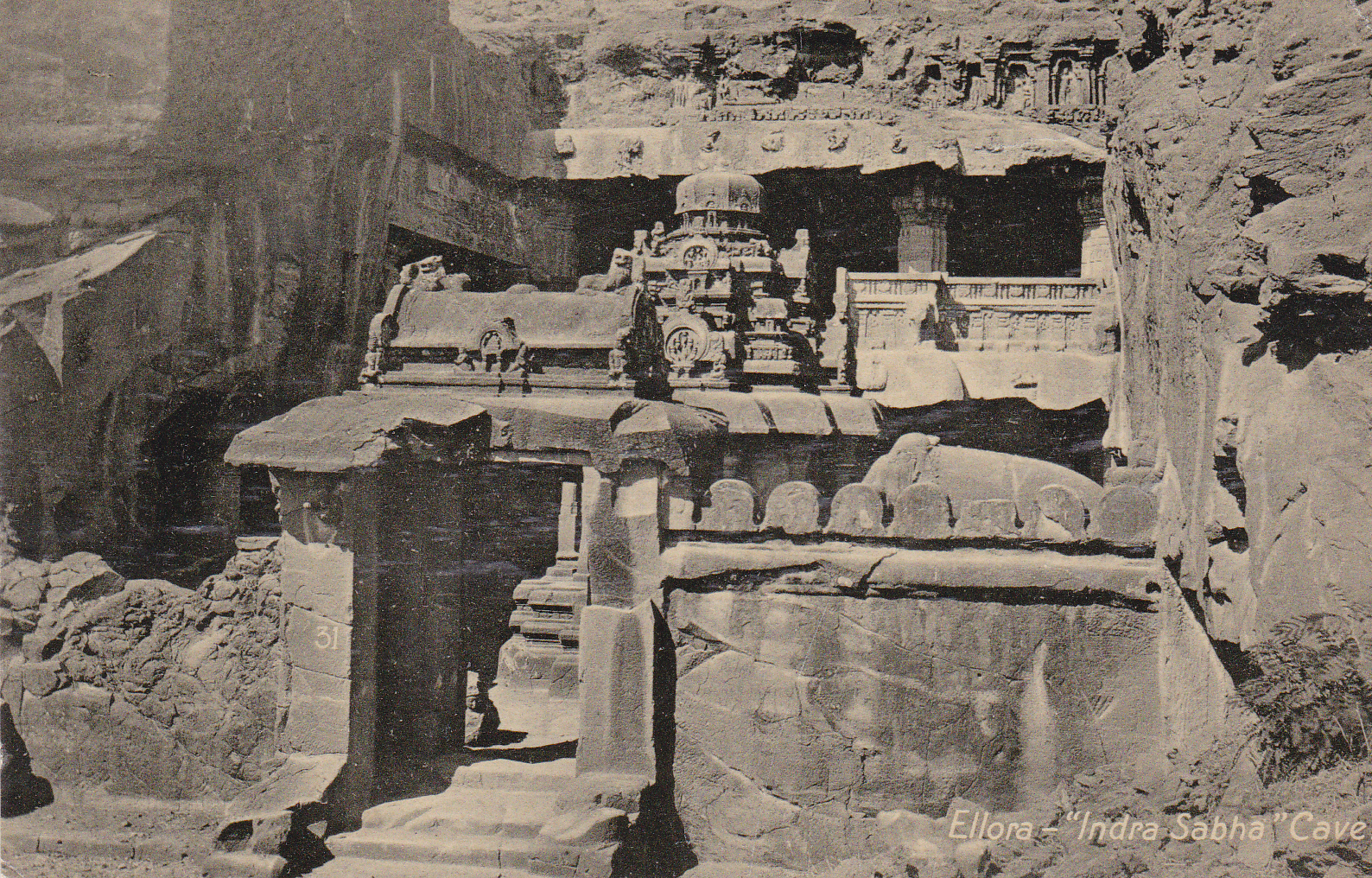 Ellora Jain Cave Indra Sabha