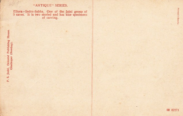 Ellora Jain Cave Indra Sabhaback