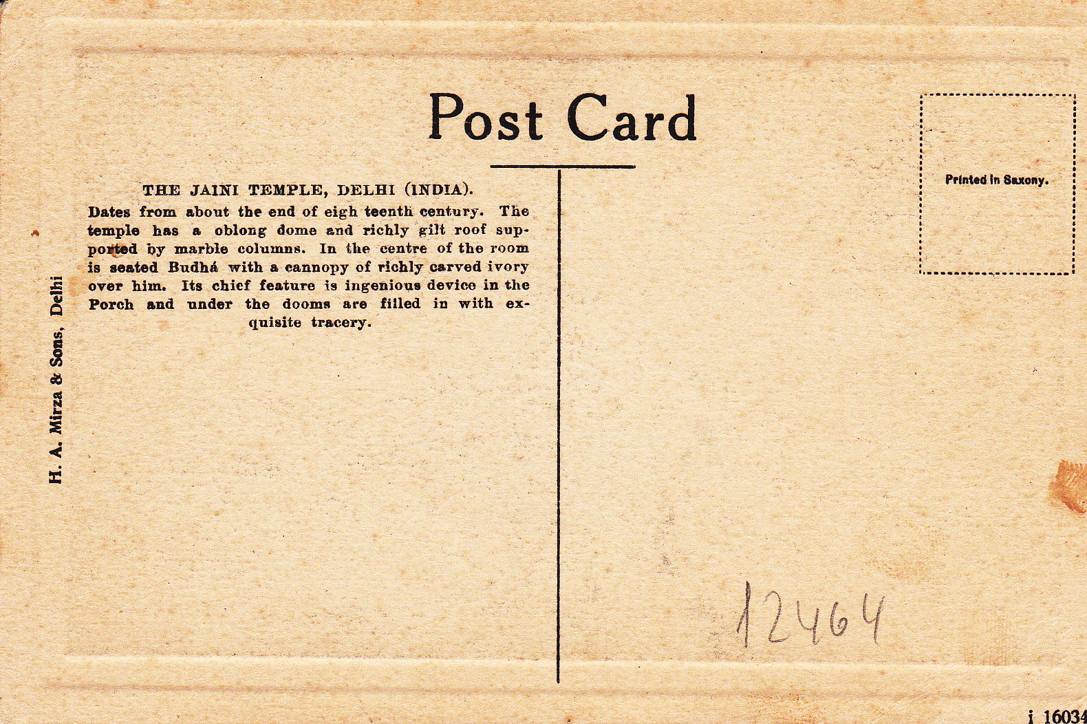 Jain Temple Delhi cback