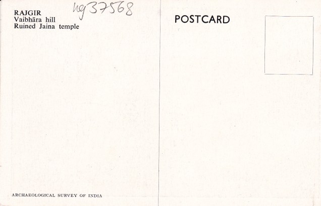 Jaina Temple Vaibhara Hill Rajgirback
