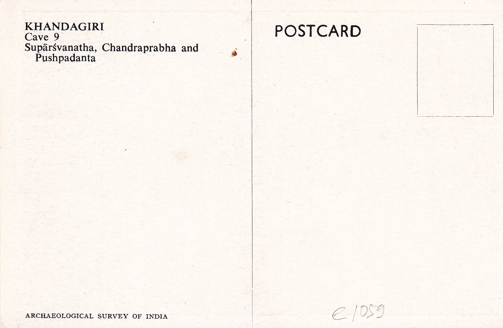 Khandagiri Jain Cave 9 Suparsva Chandraprabha Pushpadanta Jinas back