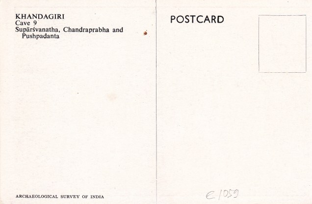 Khandagiri Jain Cave 9 Suparsva Chandraprabha Pushpadanta Jinas back