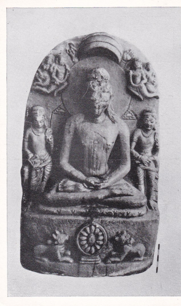 Rishabhadeva Vaibhara Hill Rajgir