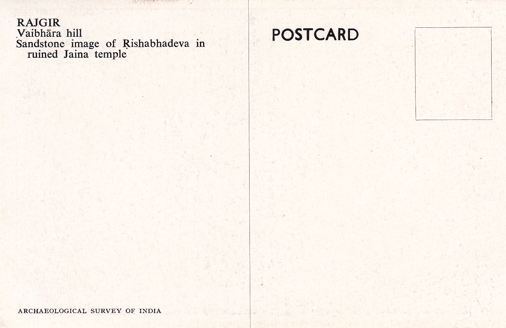 Rishabhadeva Vaibhara Hill Rajgirback