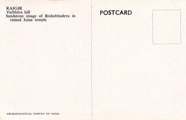 Rishabhadeva Vaibhara Hill Rajgirback