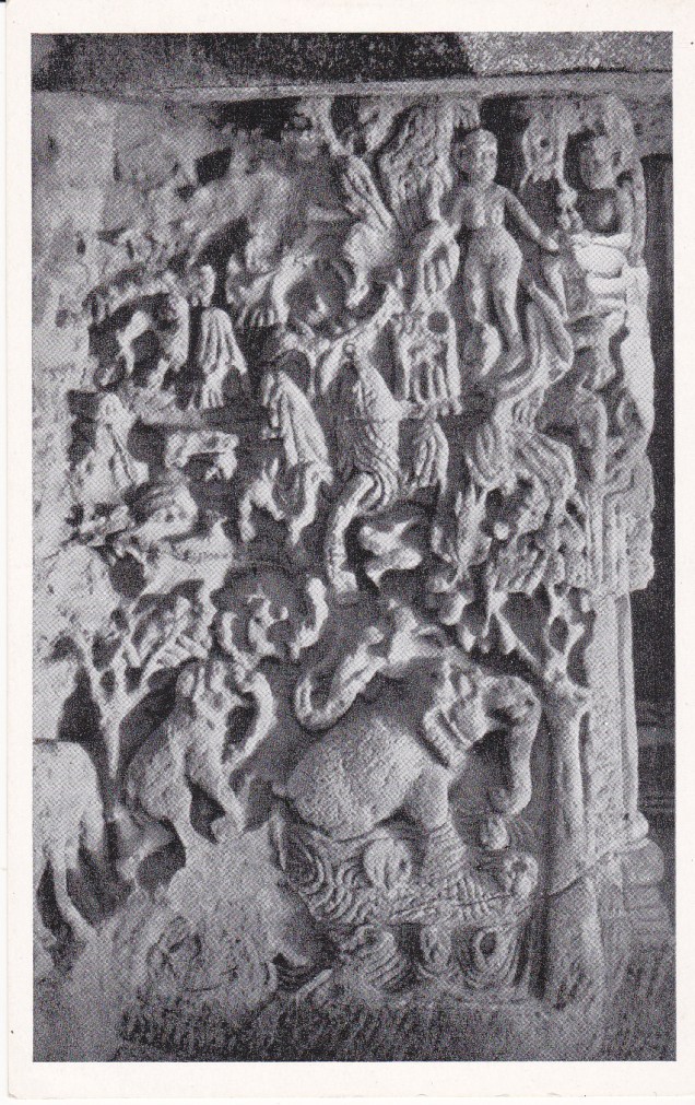 Udayagiri Jain Cave 1 Rani Gumpha