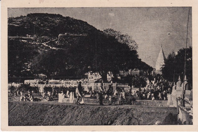 Vaibhara Hill Rajgir