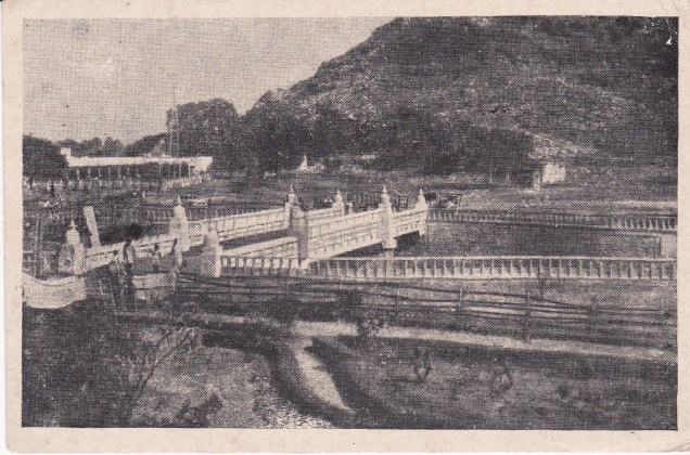 Vipulagiri Jain hill Rajgir