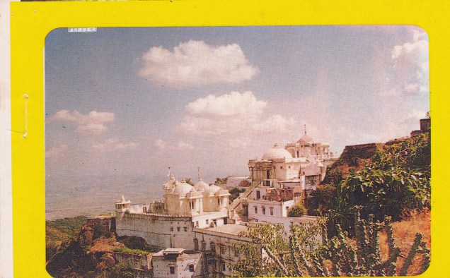 Achalgrah Jain Temple