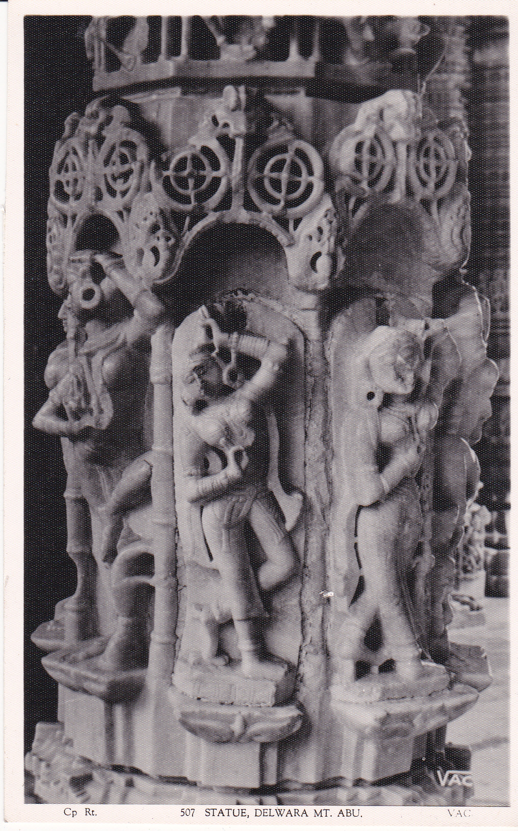 Delwara Mount Abu decorative pillar