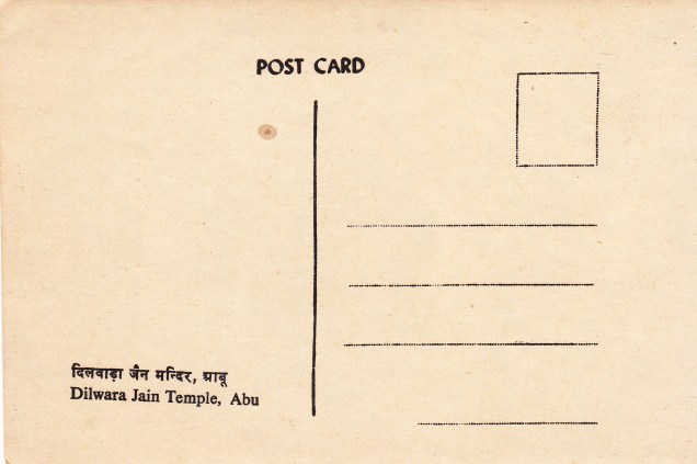 Dilwara Jain Temple Mandir Abu Jainism Postcardback