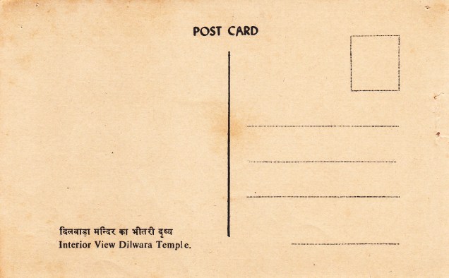 Dilwara Mount Abu Lotus Ceilingback