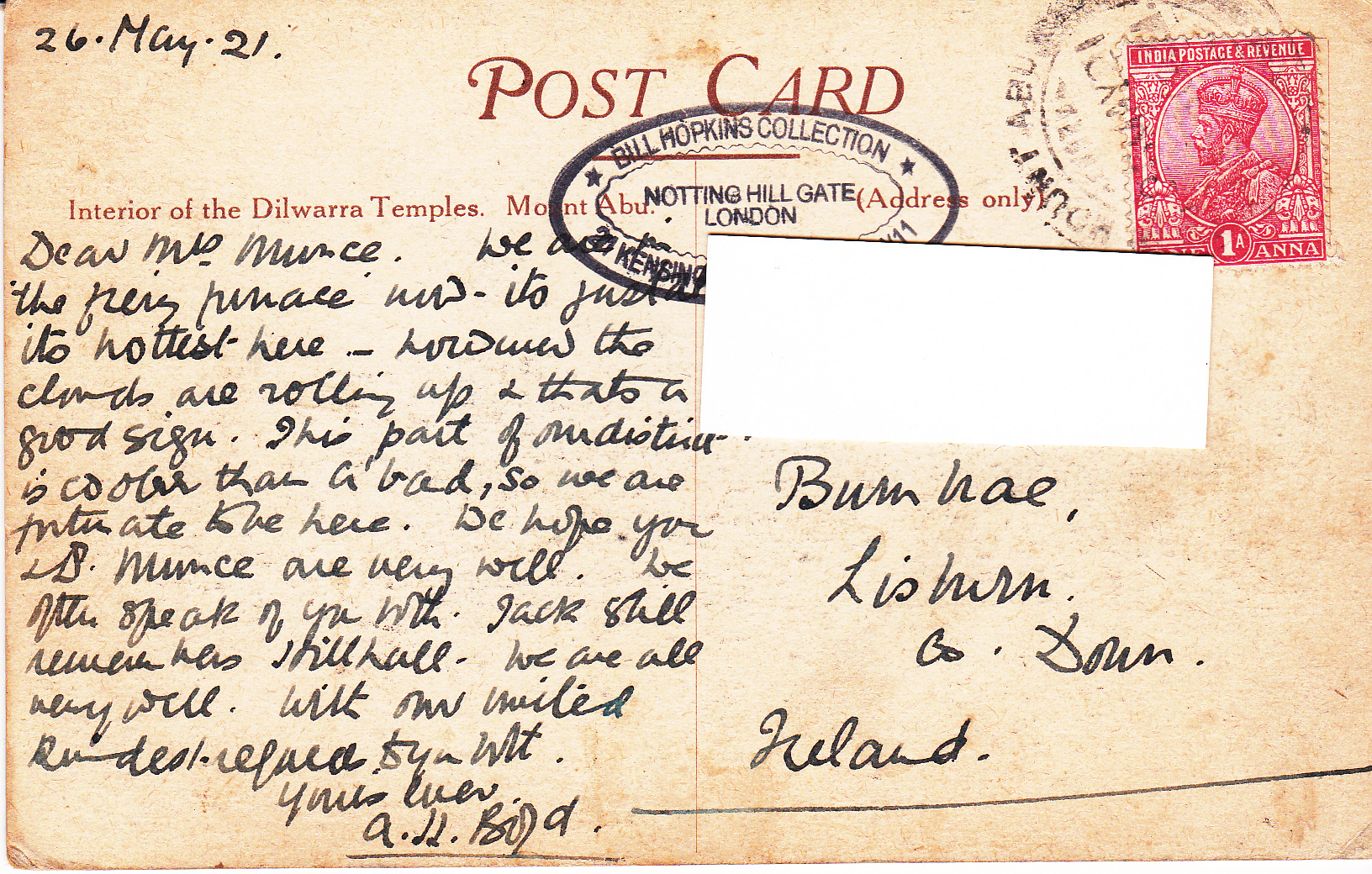 Interior of the Dilwarra Temples Mount Abuback