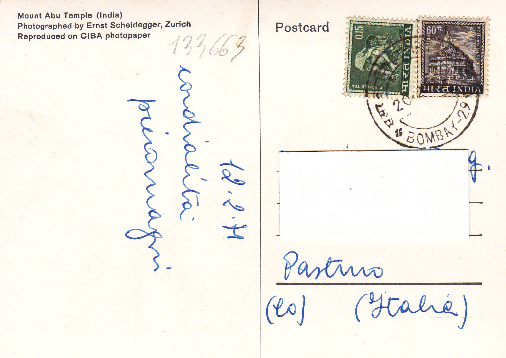 Mount Abu Jain Temple Decorative Figureback