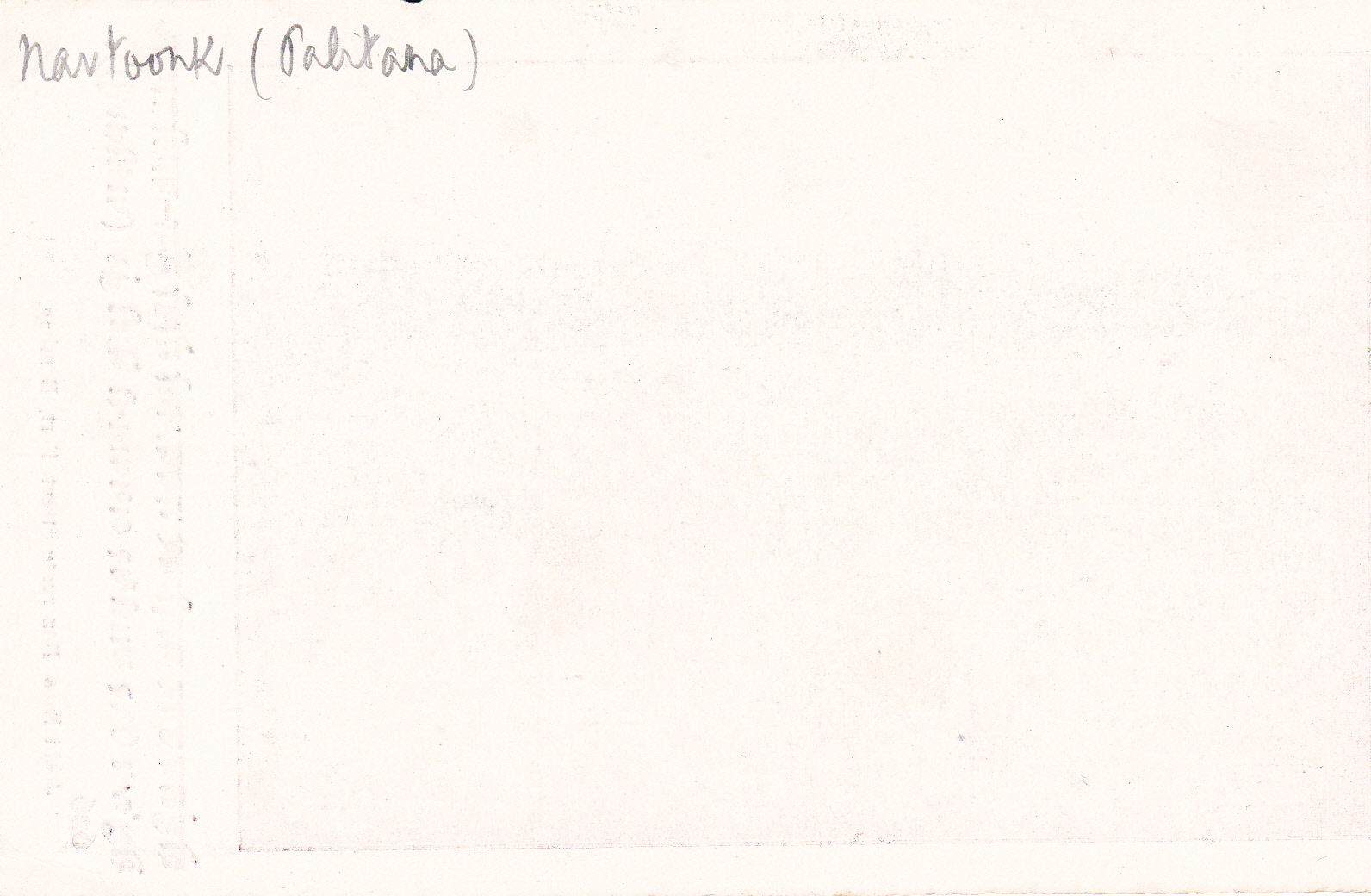 Shatrunjaya Palitanaback