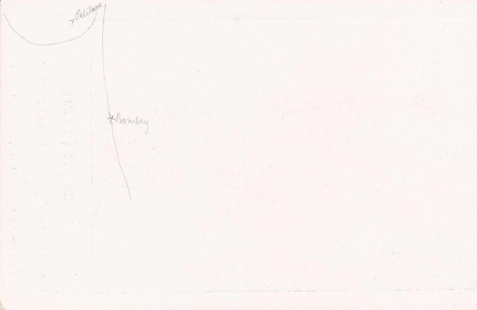 Shetrunjaya Mountain Palitanaback