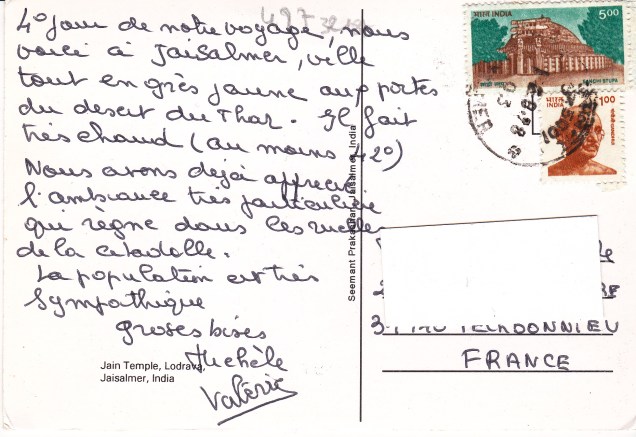 Jain Temple Lodrava Lodurva Jaisalmerback