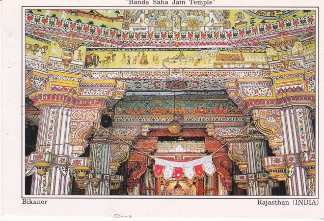 Banda Saha Jain Temple Bikaner Interior