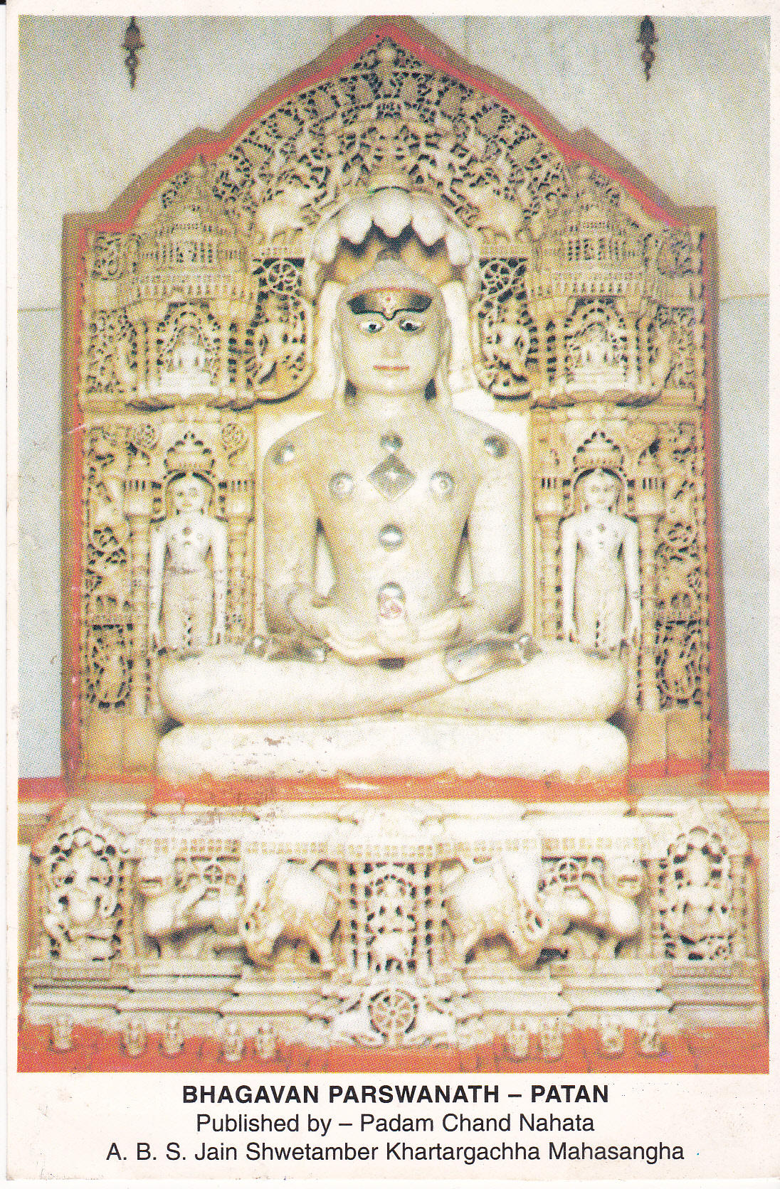 Bhagavan Parswanath Patan Paryushana
