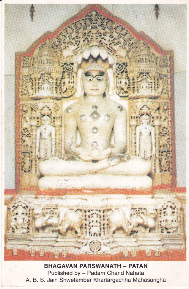 Bhagavan Parswanath Patan Paryushana