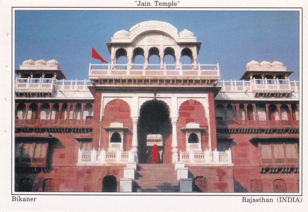 Jain Temple Bikaner