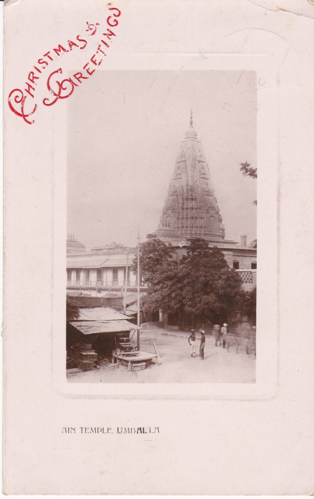 Jain Temple Umballa Christmas Greeting