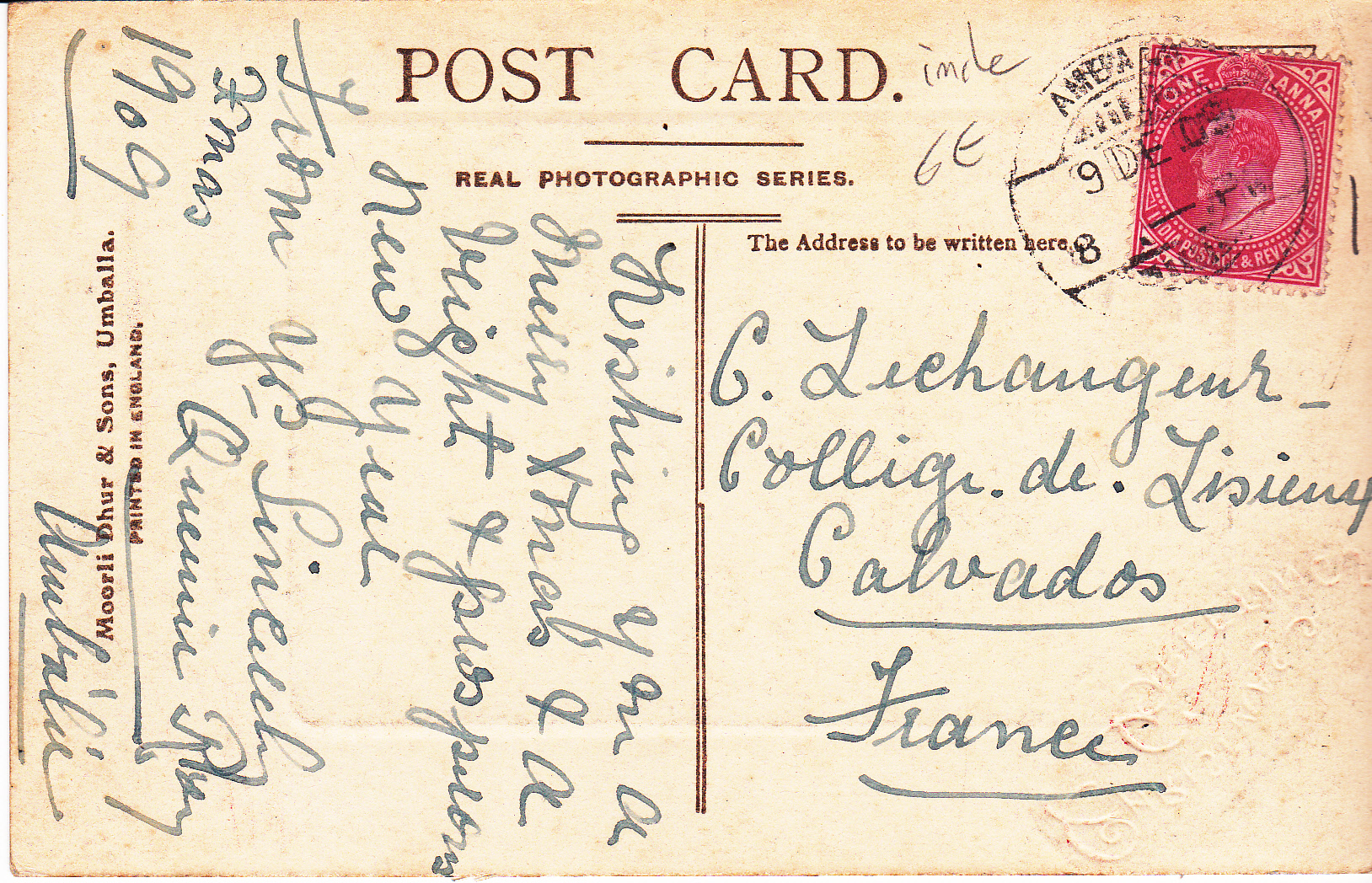 Jain Temple Umballa Christmas Greetingback