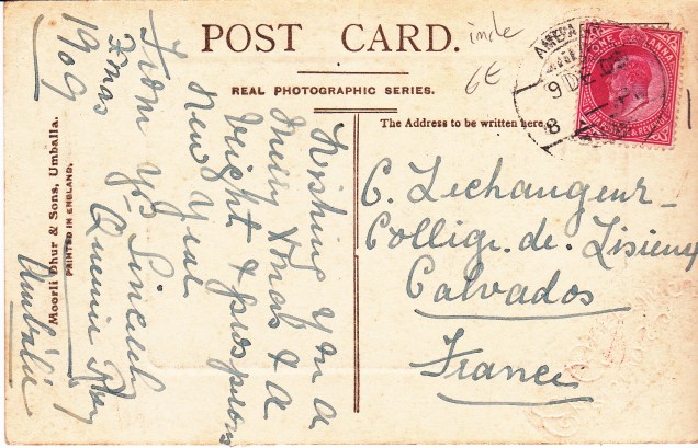 Jain Temple Umballa Christmas Greetingback