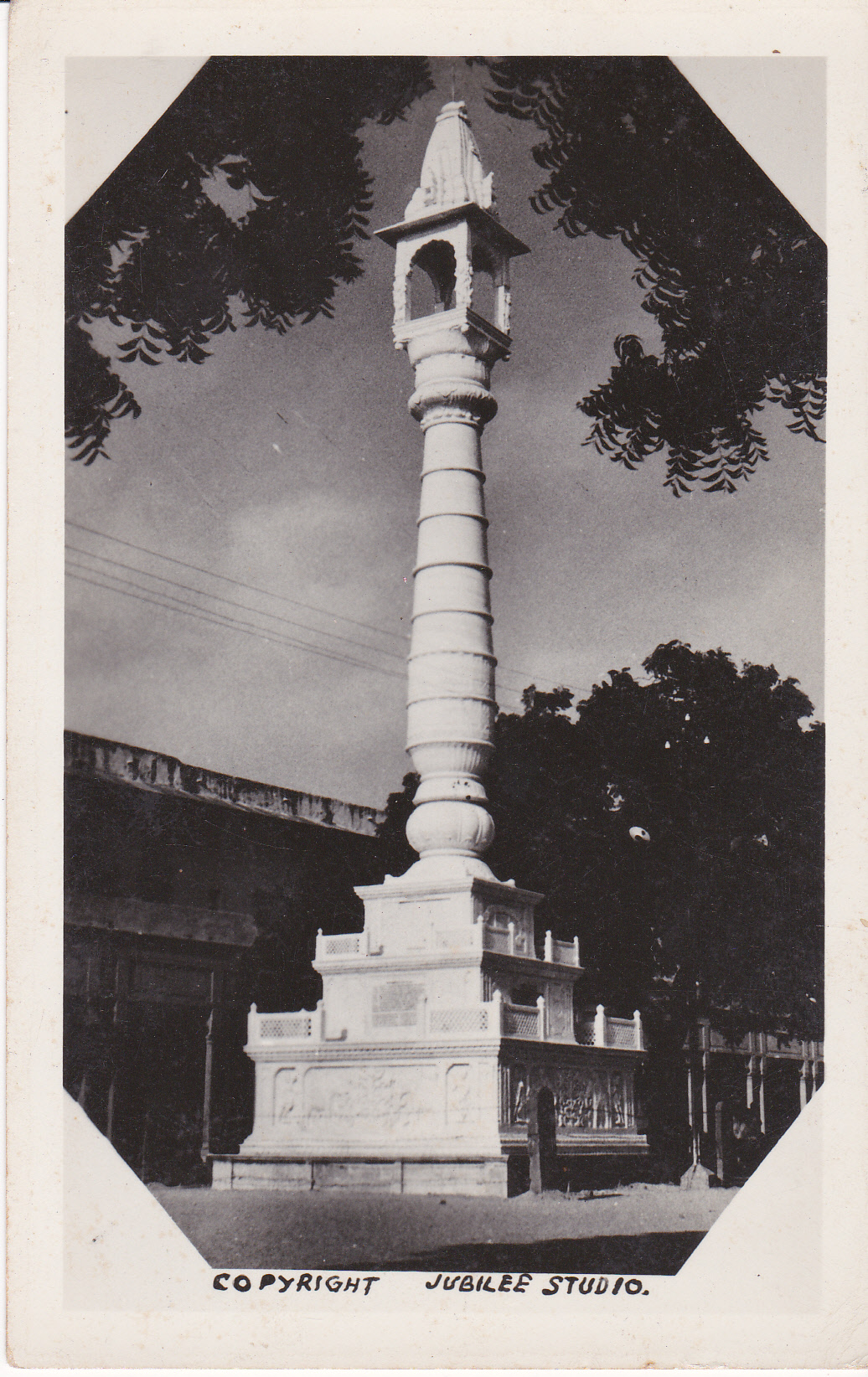 Manastambha Shri Mahaveer Ji Temple