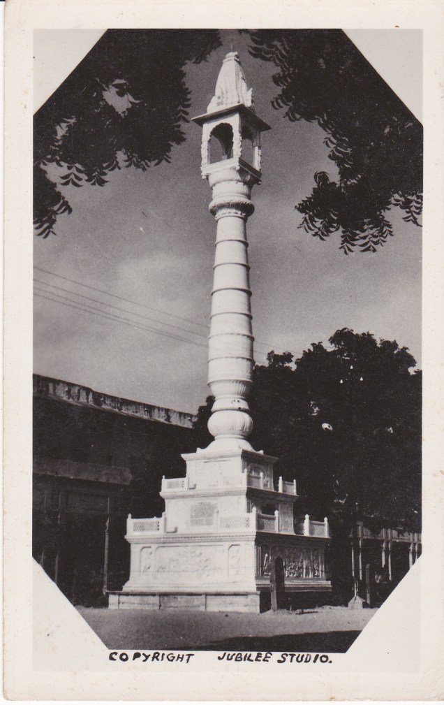 Manastambha Shri Mahaveer Ji Temple