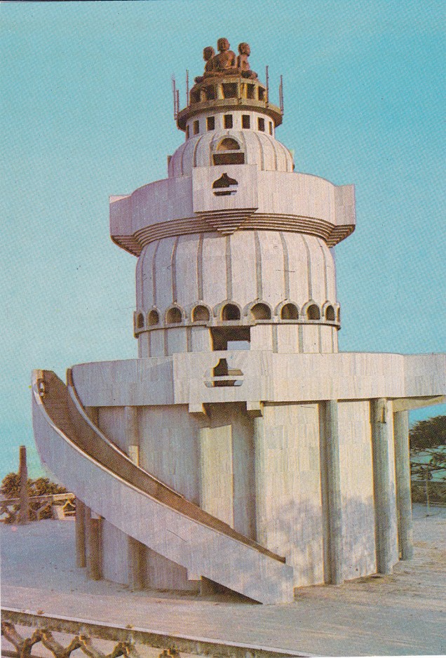 Samosarn First Hill Rajgir