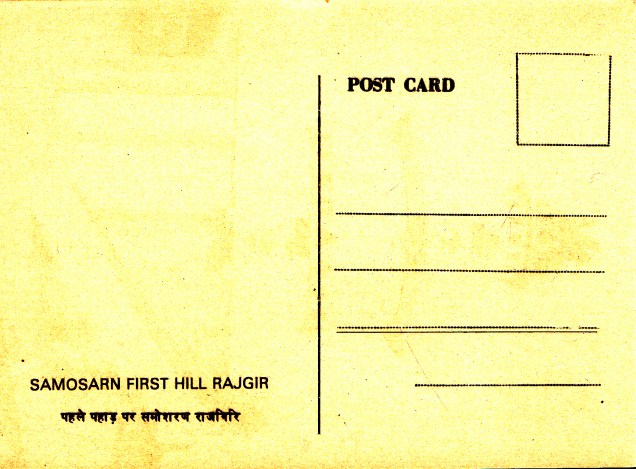 Samosarn First Hill Rajgirback