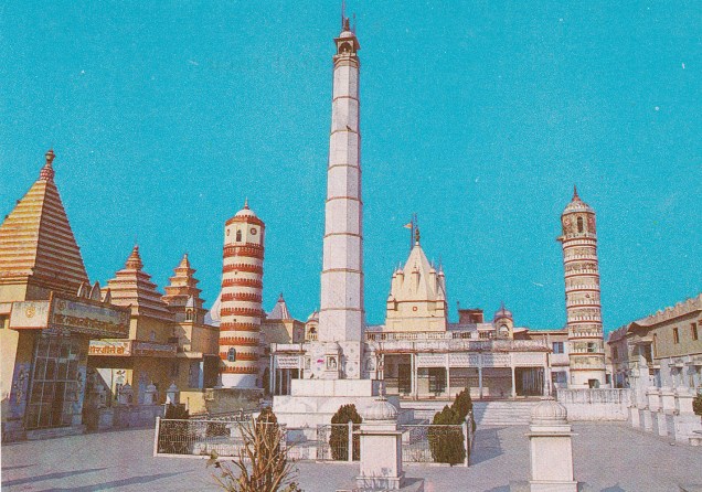 Jain Temple Champa Pur