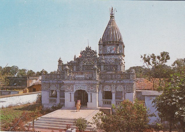 Mandargir Temple