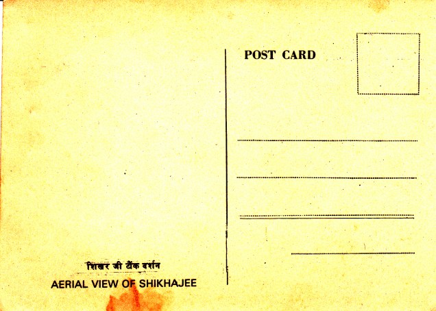 Aerial View of Shikhajeeback