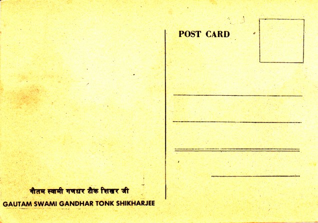 Gautam Swami Gandhar Tonk Shikharjeeback