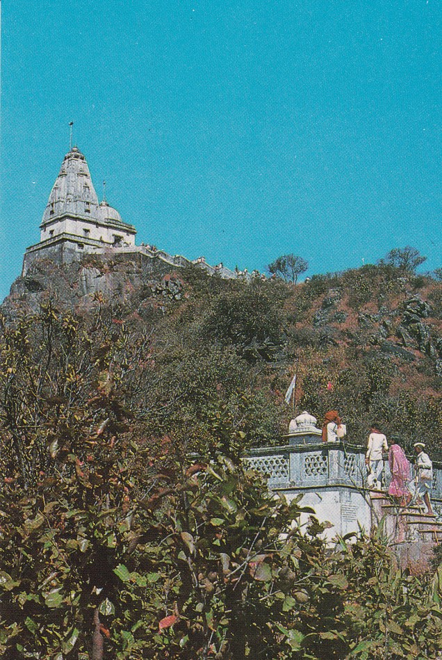 Parash Nath Tonk Shikharjee